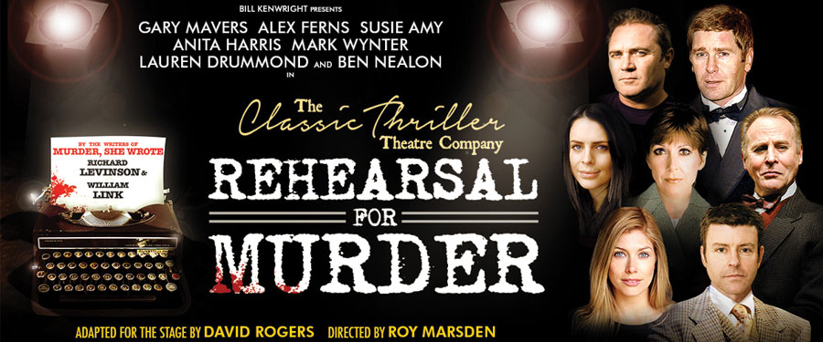 Rehearsal For Murder Review