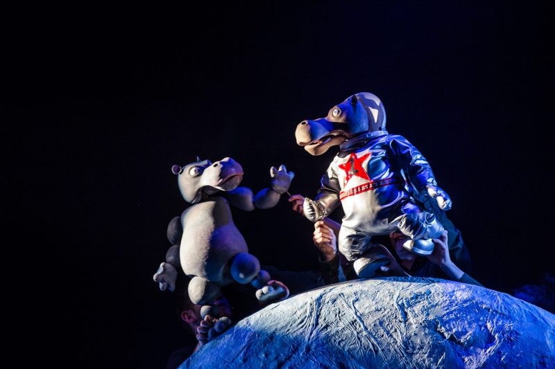 The First Hippo On The Moon