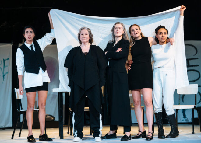 The Years at Harold Pinter Theatre: A Raw and Unfiltered Journey Through Time