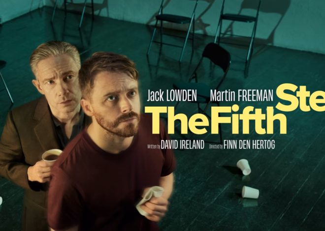 The Fifth Step at @sohoplace