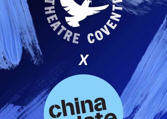 Belgrade Theatre Coventry and China Plate Announce New Partnership